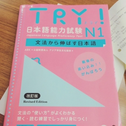 N1.jpg