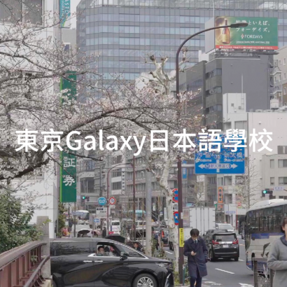 銀星.png