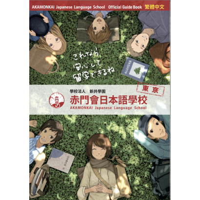 スクリーンショット 2023-06-20 14.45.10.png