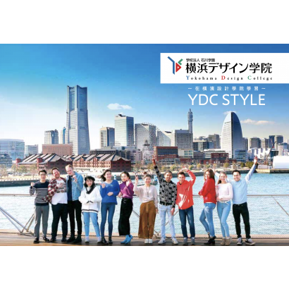 橫濱設計學院.png