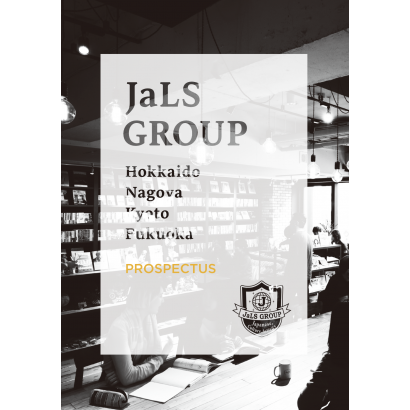 JaLS.png