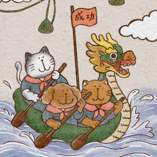 端午節.png